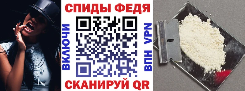Купить закладки  Сокол  Amphetamine Premium 
