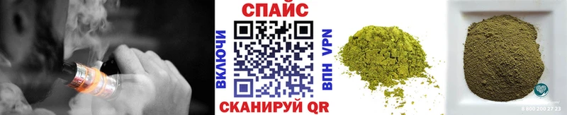 Купить  Сокол  БУТИРАТ Butirat 