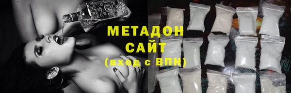 ПСИЛОЦИБИНОВЫЕ ГРИБЫ Рославль