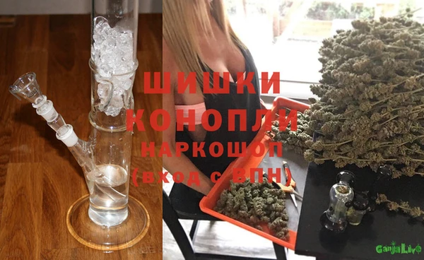 трава Ростов