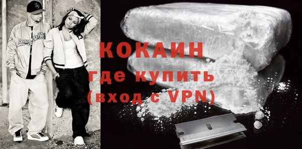 трава Ростов