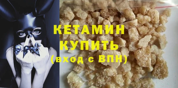 ПСИЛОЦИБИНОВЫЕ ГРИБЫ Рославль